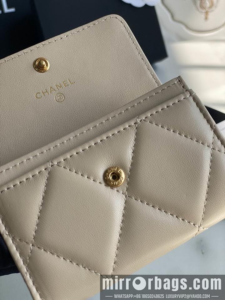 1:1 Replica Chanel Bags Chanel AP1790口盖11x8.5x3cm zy