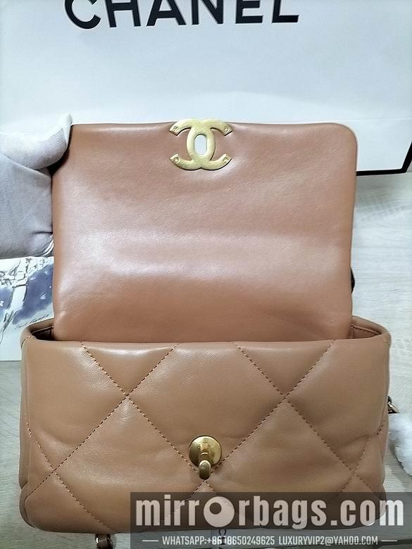 1:1 Replica Chanel Bags 8067-2 26X16X9cm WO