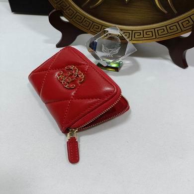 1:1 Replica Chanel Bags 0805 11.5X8X2cm ZY
