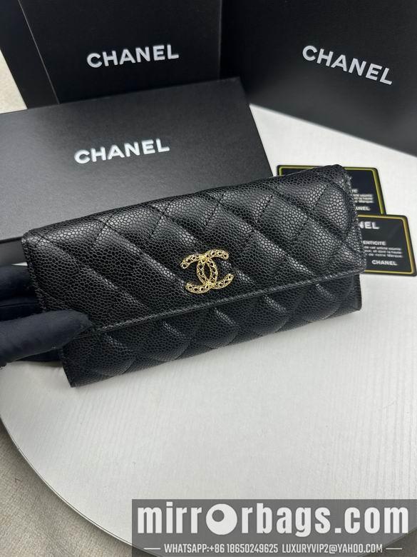 1:1 Replica Chanel Bags 50095 19X10cm ZC 2colour