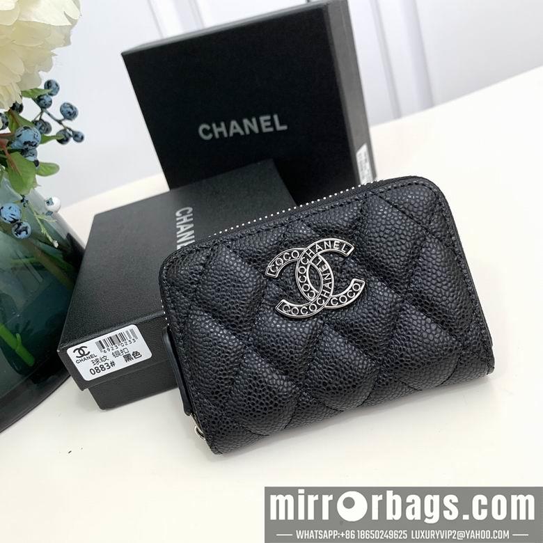 1:1 Replica Chanel Bags 0883 11X7X2cm ZC