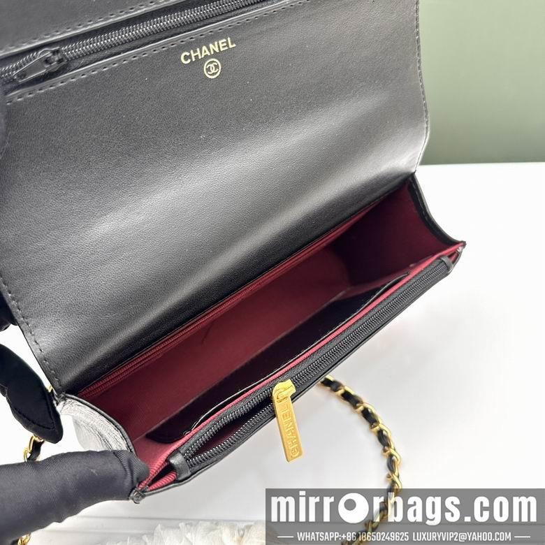 1:1 Replica Chanel Bags 33818 19X12X4cm