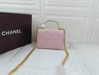 1:1 Replica Chanel Bags 211 15.5X12cm WO