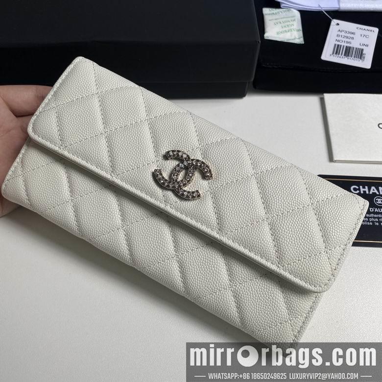 1:1 Replica Chanel Bags 19cm 092711 YG 2colour