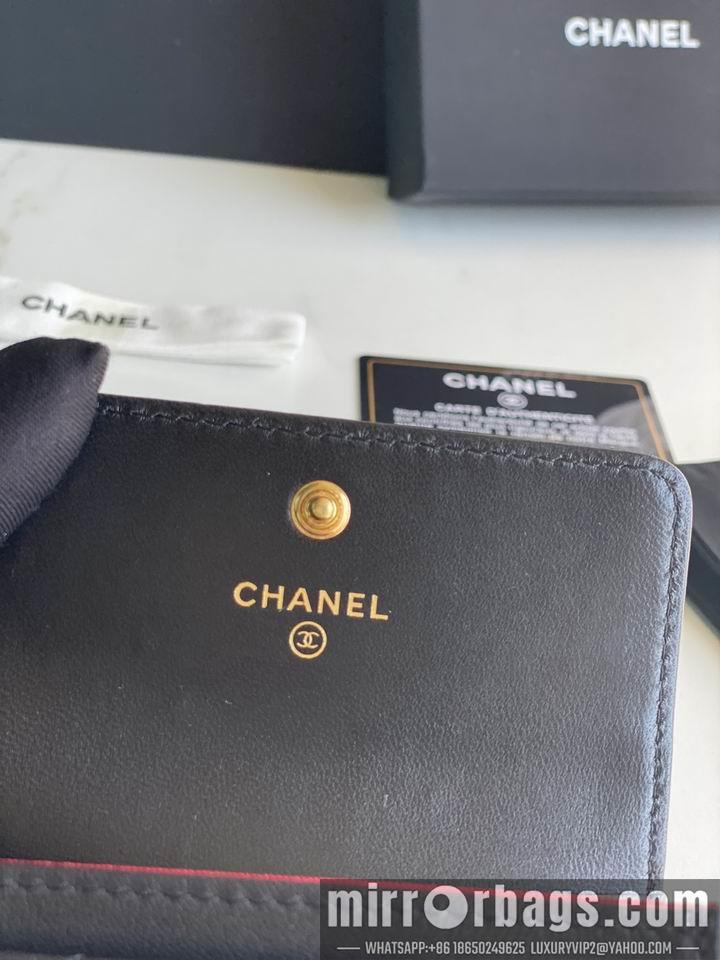 1:1 Replica Chanel Bags Chanel AP1790口盖11x8.5x3cm zy