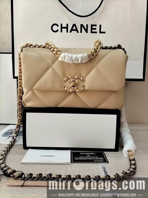 1:1 Replica Chanel Bags 8067-1 26X16X9cm WO