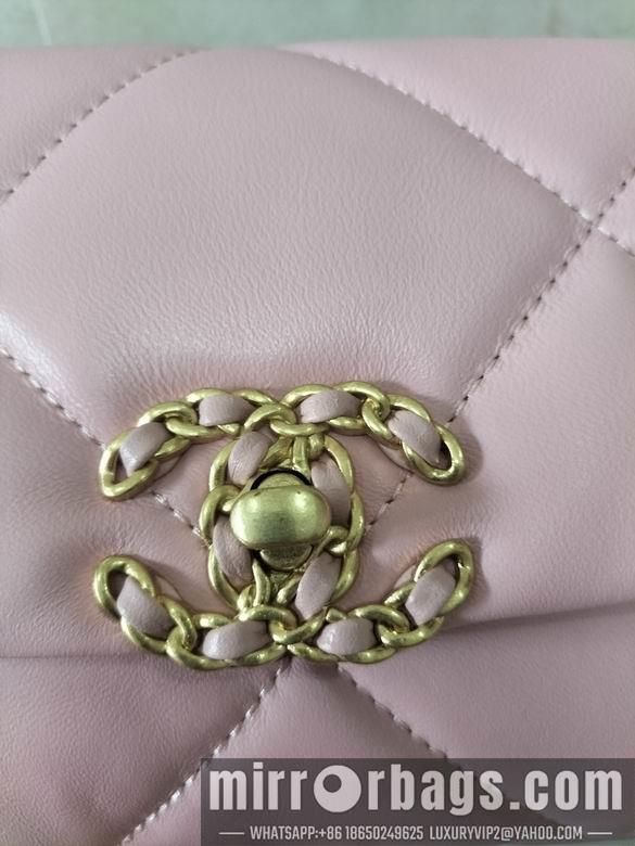 1:1 Replica Chanel Bags 8067-2 26X16X9cm WO