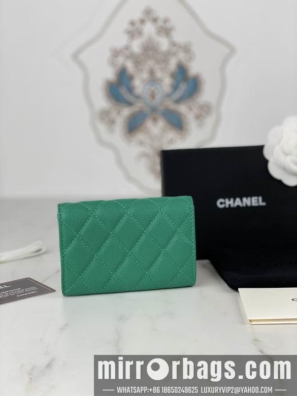 1:1 Replica Chanel Bags AP3187 11X8.5X3cm YG 4colour
