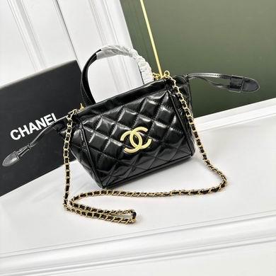 1:1 Replica Chanel Bags 6804 18X28X16cm WO 2colour