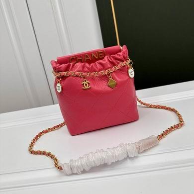 1:1 Replica Chanel Bags 3622 17X16X7cm YG 4colour