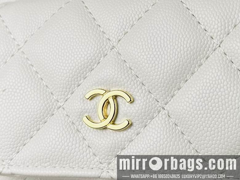 1:1 Replica Chanel Bags 6659 20X22X7cm XMY 2colour