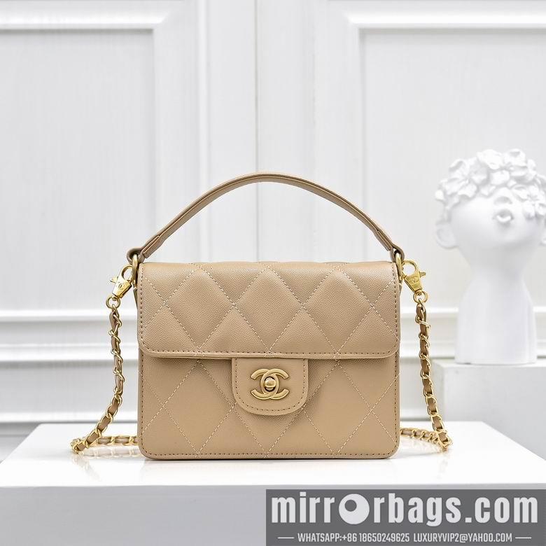 1:1 Replica Chanel Bags 1212 19X14cm XMY 2colour
