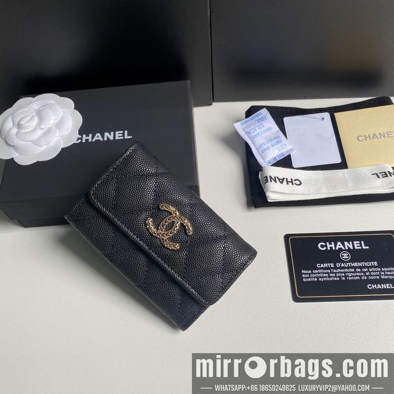 1:1 Replica Chanel Bags 3186 11X8.5X3cm