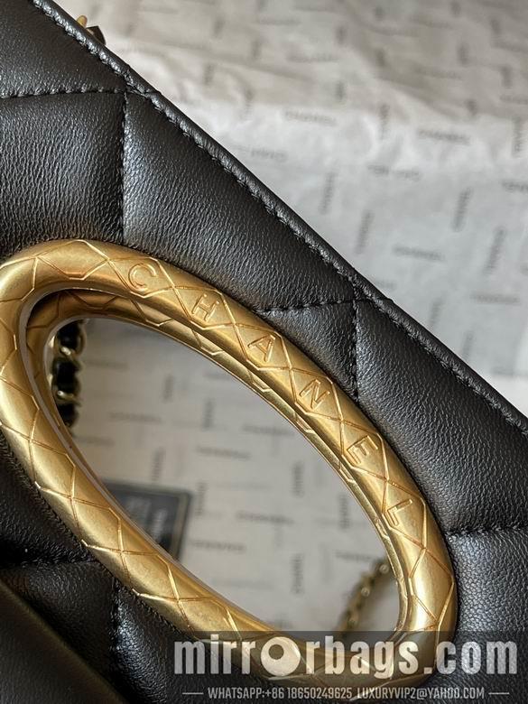 1:1 Replica Chanel Bags AS5038 19X25X3cm DN