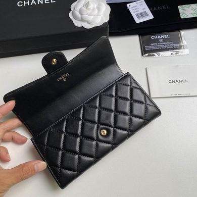 1:1 Replica Chanel Bags A0241 10.5X19X3cm YG 4colour