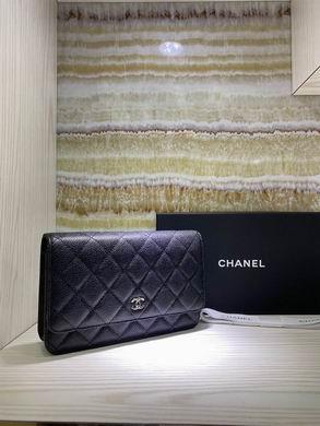 1:1 Replica Chanel Bags BTA33814 19.5X13X3.5