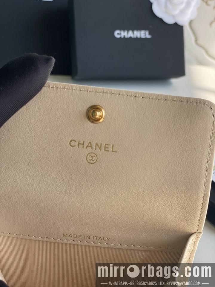1:1 Replica Chanel Bags Chanel AP1790口盖11x8.5x3cm zy