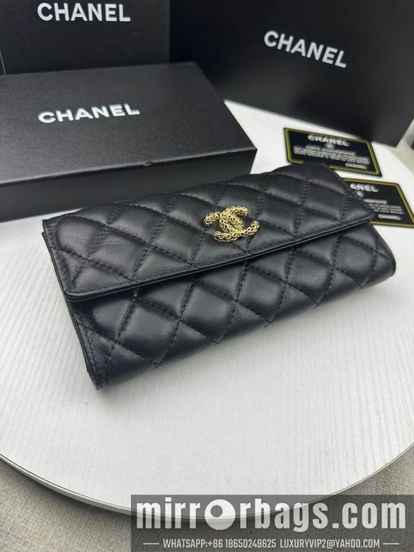 1:1 Replica Chanel Bags 50095 19X10cm ZC 2colour