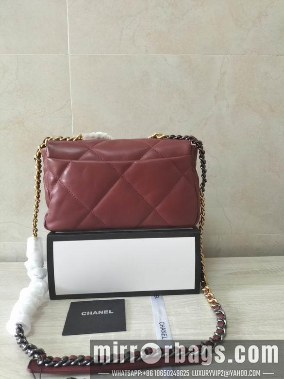 1:1 Replica Chanel Bags 8067-1 26X16X9cm WO