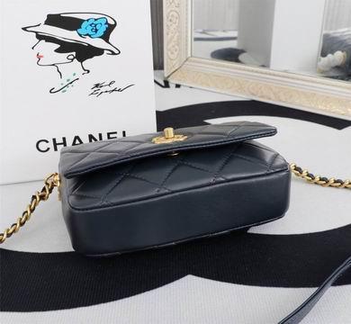 1:1 Replica Chanel Bags WO8046 14X19X4