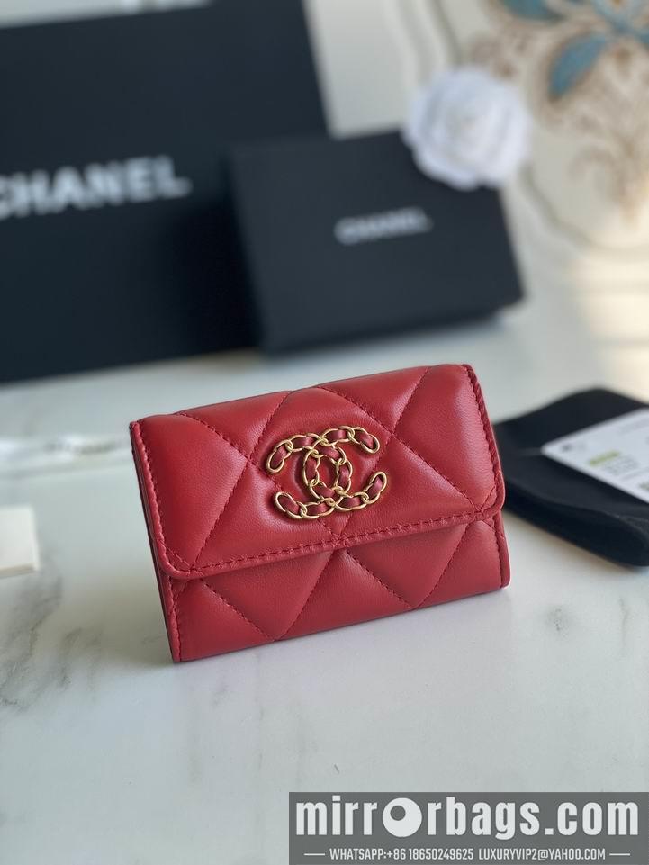 1:1 Replica Chanel Bags Chanel AP1790口盖11x8.5x3cm zy