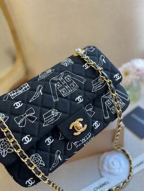 1:1 Replica Chanel Bags WL2112101 25CM