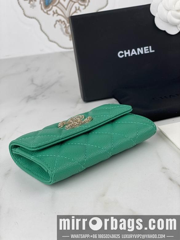 1:1 Replica Chanel Bags AP3187 11X8.5X3cm YG 4colour