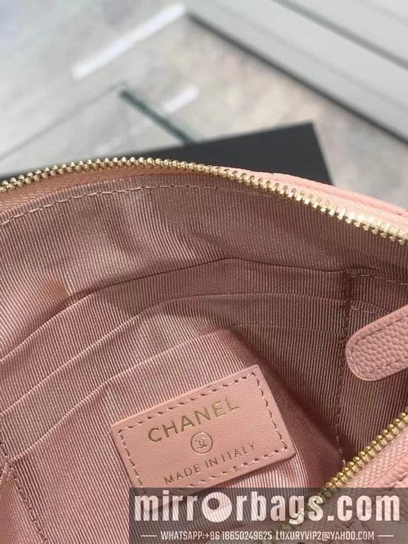 1:1 Replica Chanel Bags 20X12cm 120801 YG 3colour