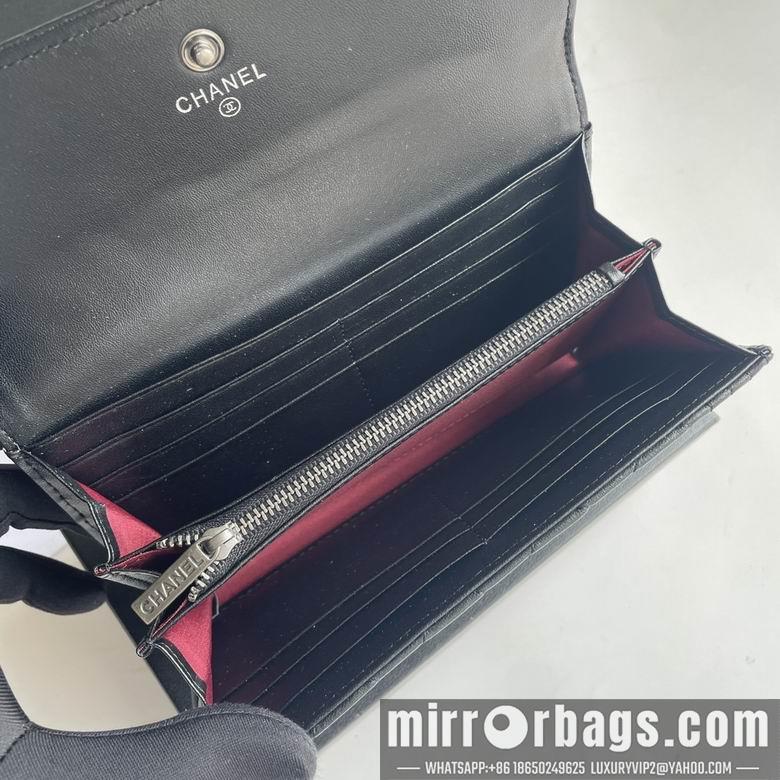 1:1 Replica Chanel Bags Chanel 2958 19x10cm zy