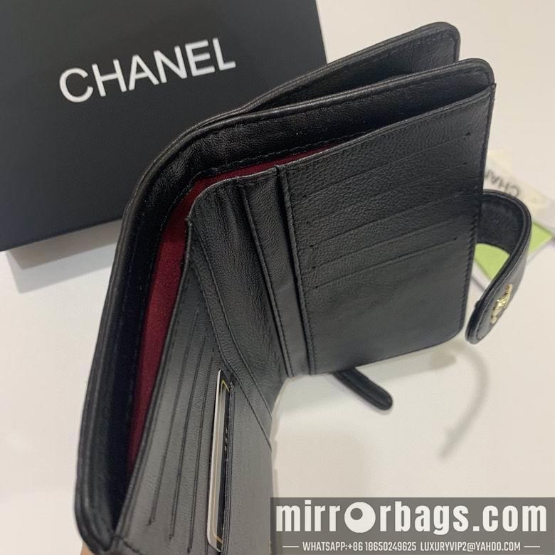 1:1 Replica Chanel Bags Chanel 50096 19x10cm zy