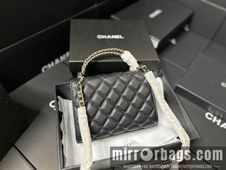 1:1 Replica Chanel Bags 11.5X14.5X5.5cm 042313 YG 3colour