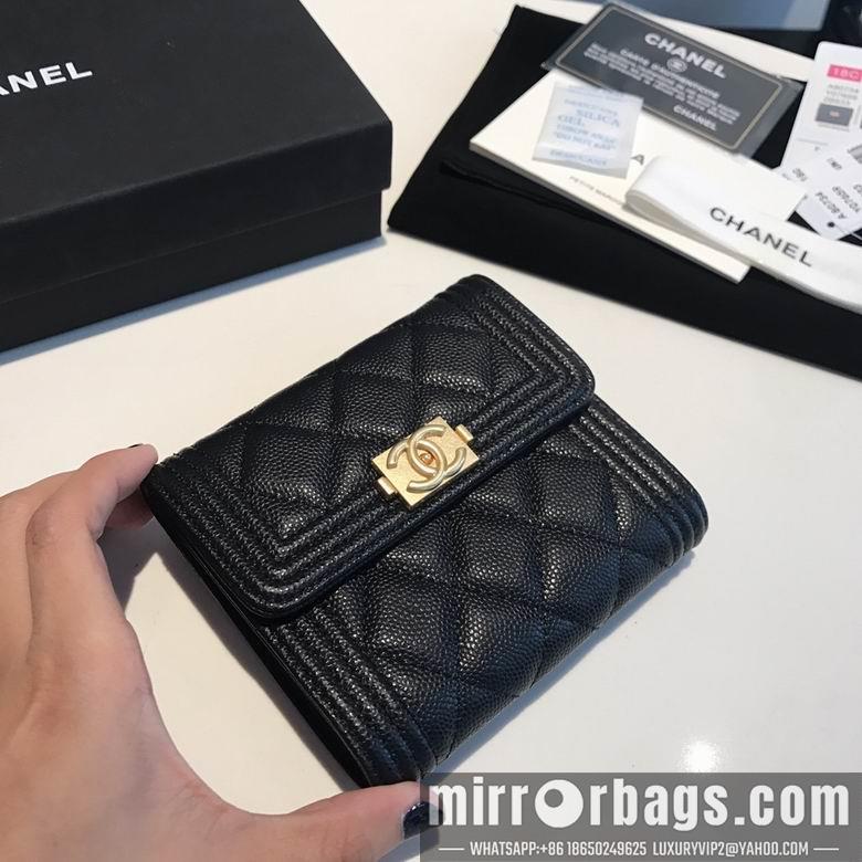 1:1 Replica Chanel Bags 80734 11cm