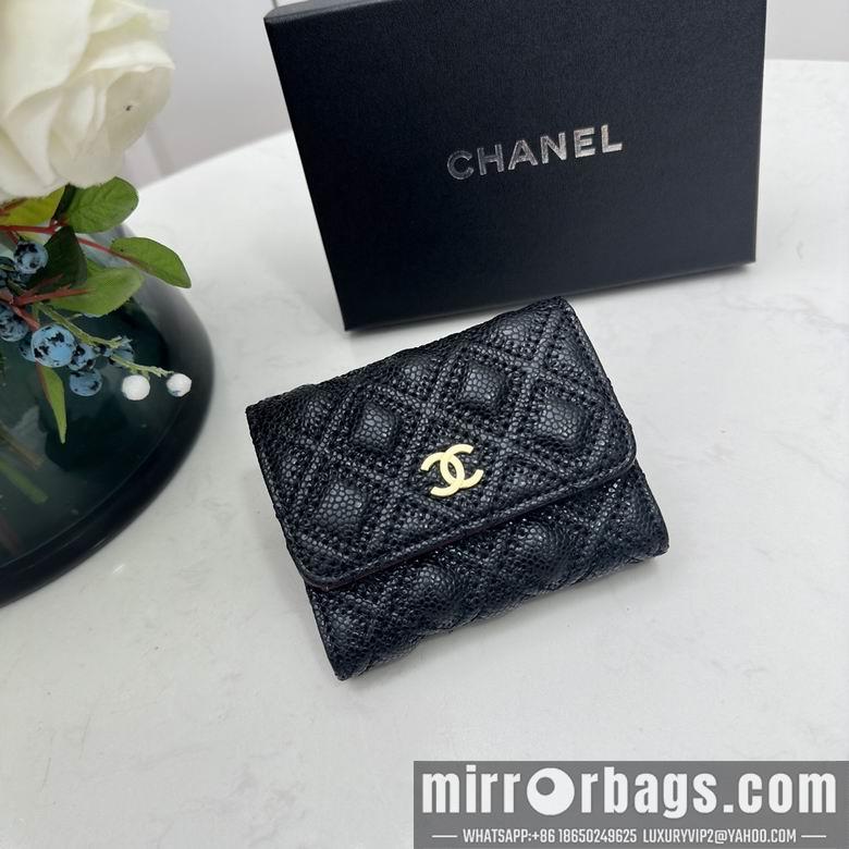 1:1 Replica Chanel Bags Chanel 0873 10x11cm zy