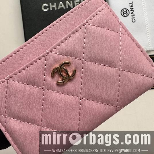 1:1 Replica Chanel Bags Chanel 31510 11.2x7.5x0.5cm zy4