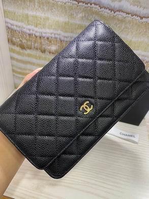 1:1 Replica Chanel Bags BTA33814 19.5X13X3.5