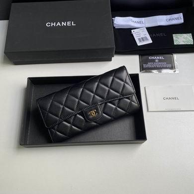 1:1 Replica Chanel Bags A0241 10.5X19X3cm YG 4colour