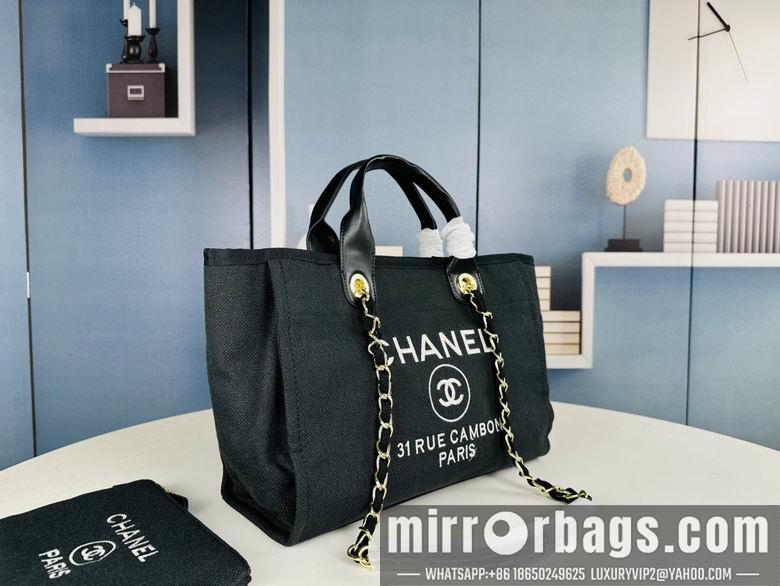 1:1 Replica Chanel Bags 618 32X40X24X11cm XMY 3colour