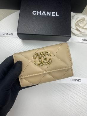 1:1 Replica Chanel Bags Ap1790 11X8.5X3cm ZY