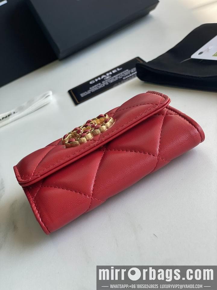 1:1 Replica Chanel Bags Chanel AP1790口盖11x8.5x3cm zy
