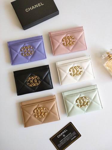 1:1 Replica Chanel Bags Chanel AP1167 7.5x11.2x0.5cm zy