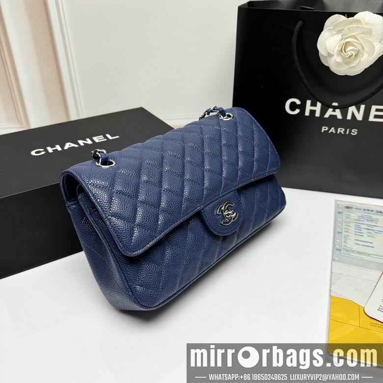 1:1 Replica Chanel Bags CF1112 25X14X7cm XMY