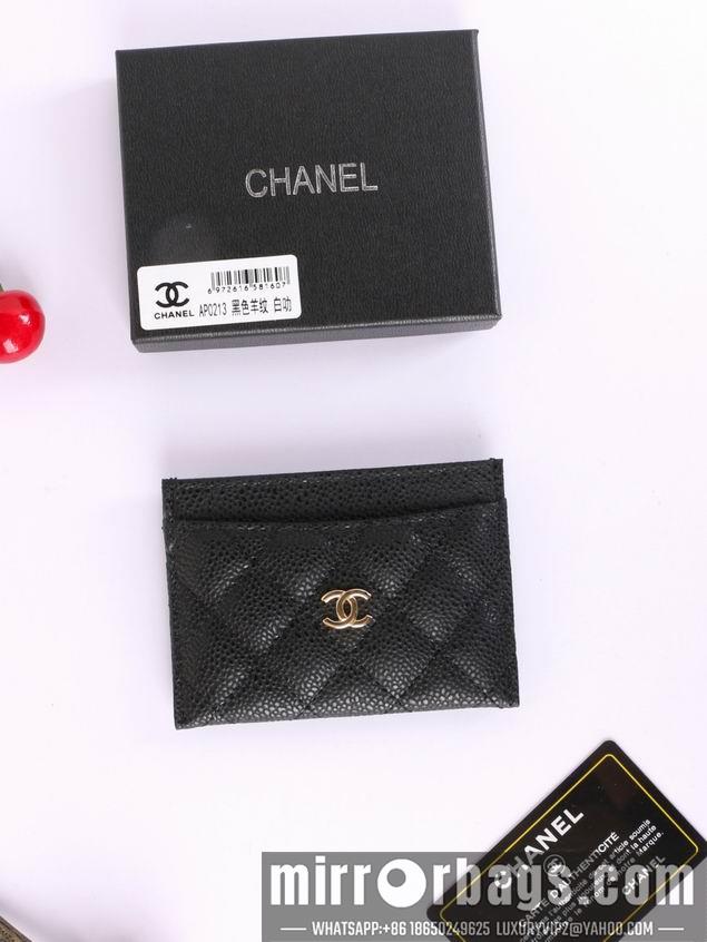 1:1 Replica Chanel Bags Chanel AP0213 7.5x11.2x0.5cm zy