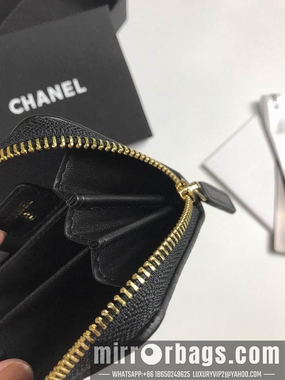 1:1 Replica Chanel Bags 81467 YG 4colour