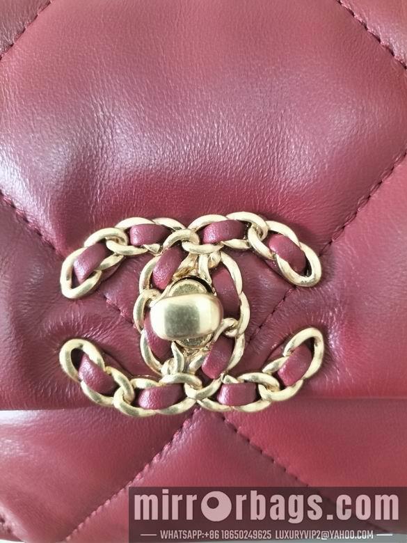 1:1 Replica Chanel Bags 8067-1 26X16X9cm WO