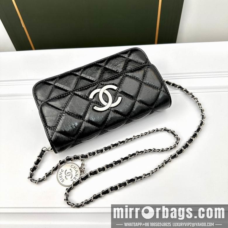 1:1 Replica Chanel Bags 6806 21X12X7cm YG 4colour