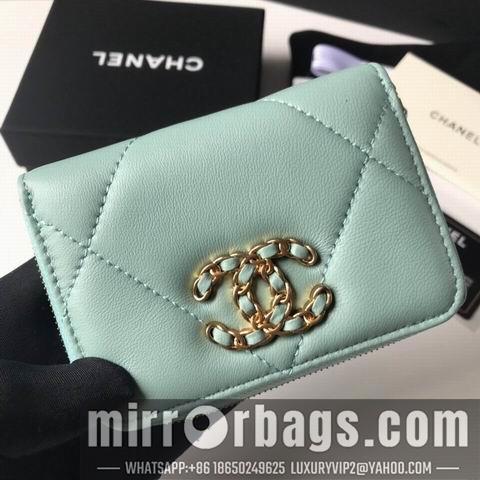 1:1 Replica Chanel Bags WLp0945