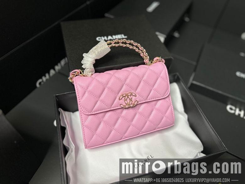 1:1 Replica Chanel Bags 11.5X14.5X5.5cm 042313 YG 3colour