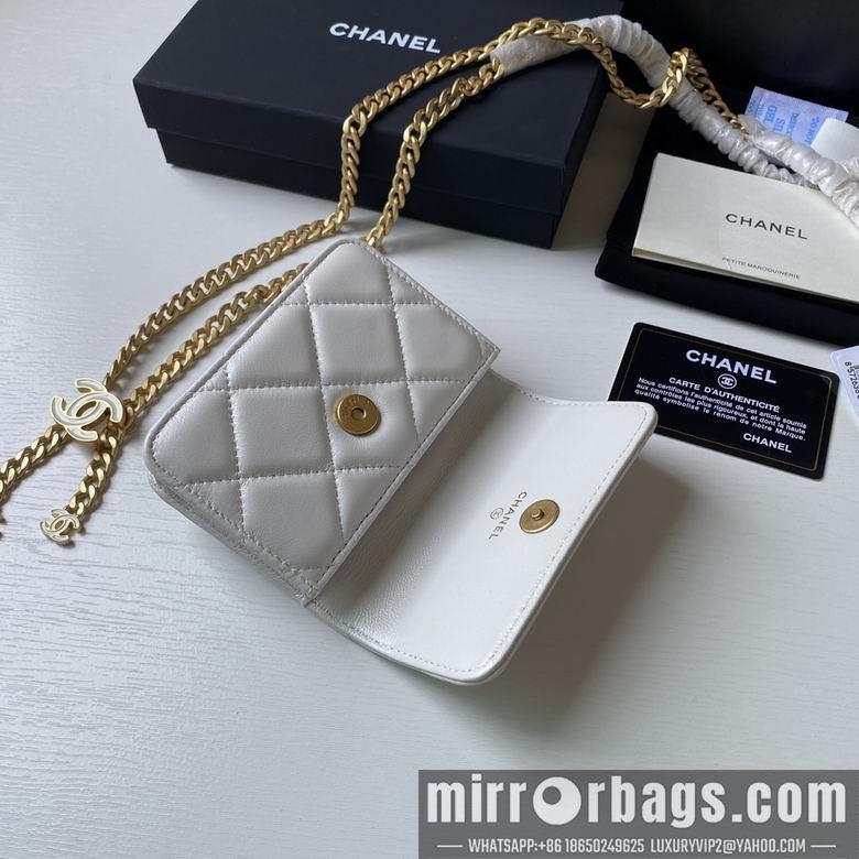 1:1 Replica Chanel Bags 2639 12.5X9cm YG 4colour