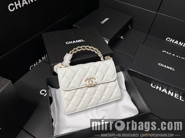 1:1 Replica Chanel Bags 11.5X14.5X5.5cm 042313 YG 3colour