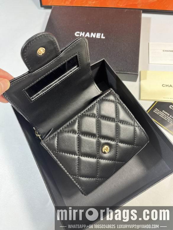 1:1 Replica Chanel Bags A4048 10.2x5.1cm